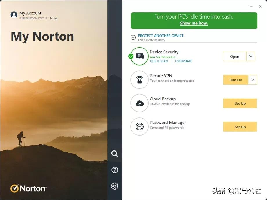 360出事了?被曝偷偷挖矿!360:我冤