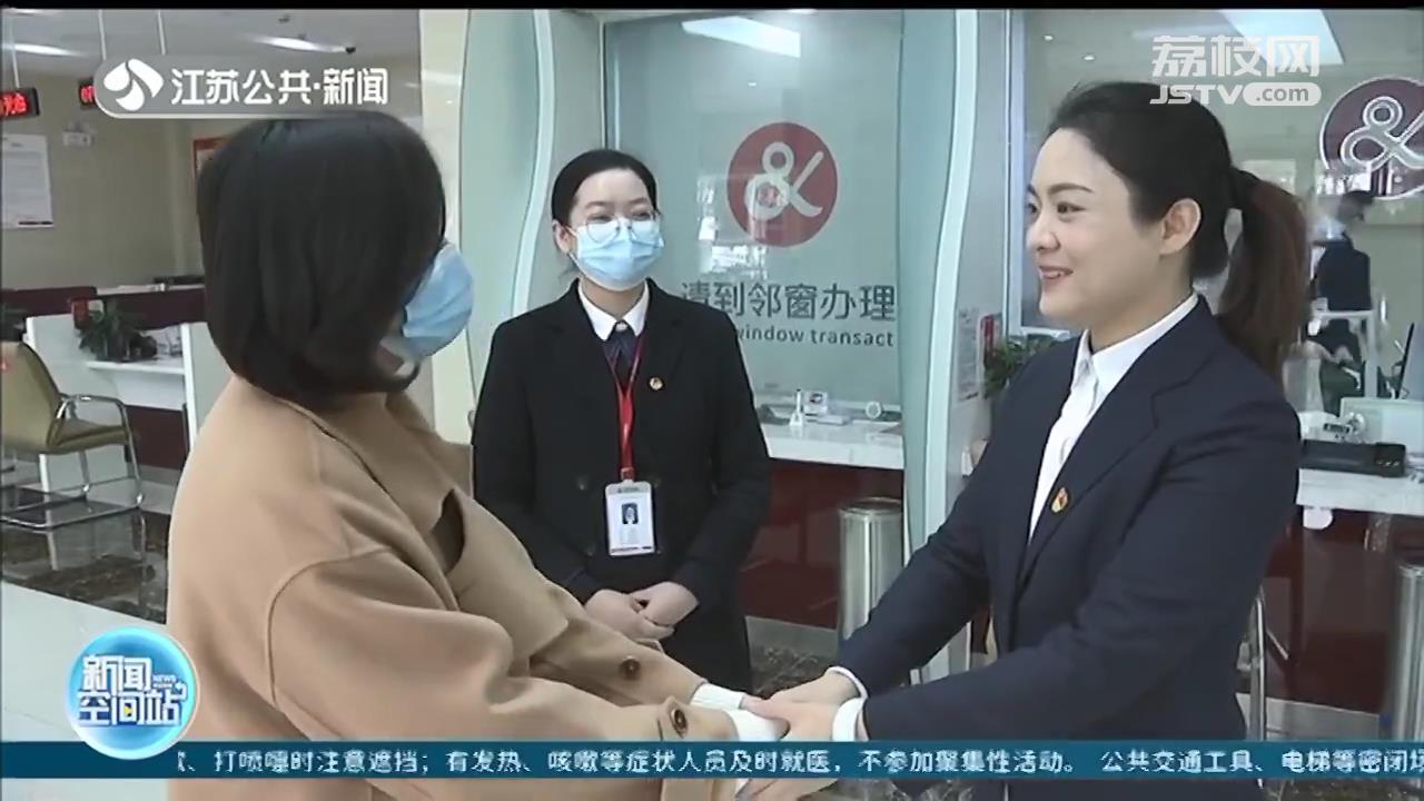 40多万现金受潮，吹风机烘干吹成“脆饼”状 银行清点兑换止损