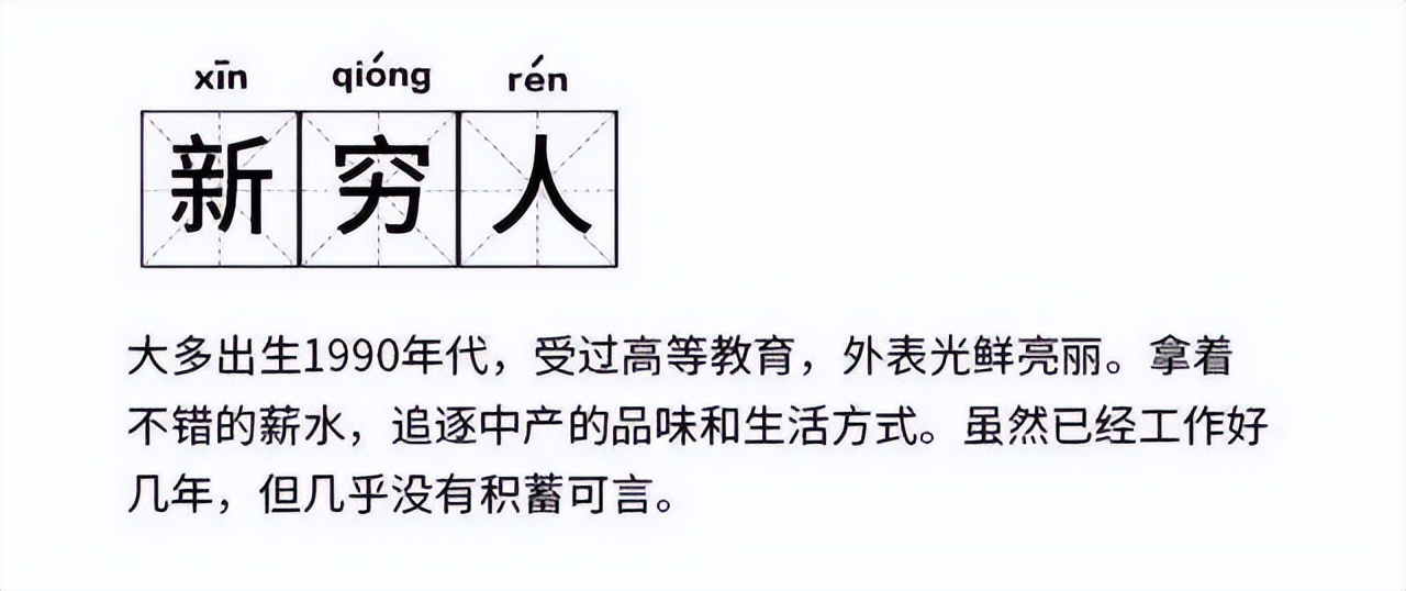 孩子是意外，爸妈才是真爱！a时代的小朋友，有多难？