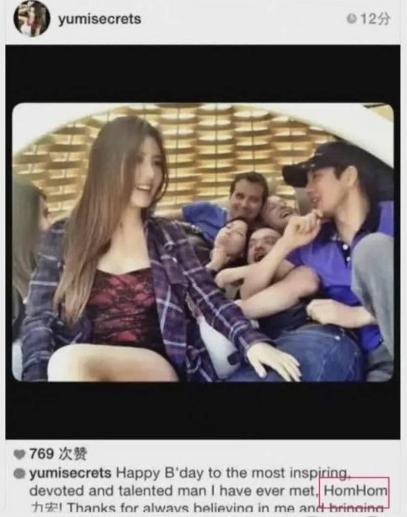 被李靓蕾点名？徐若瑄凌晨急发文否认出轨王力宏：这是恶意诋毁