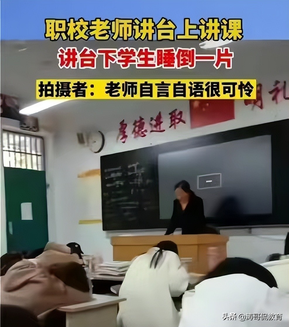 想当职校老师，天津职业技术师范与吉林工程技术师范怎么选？