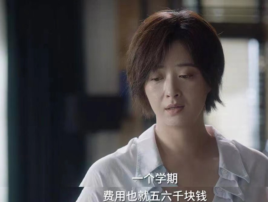 求求编剧下乡吧！国产剧里的“穷人”，为什么一个比一个有钱？