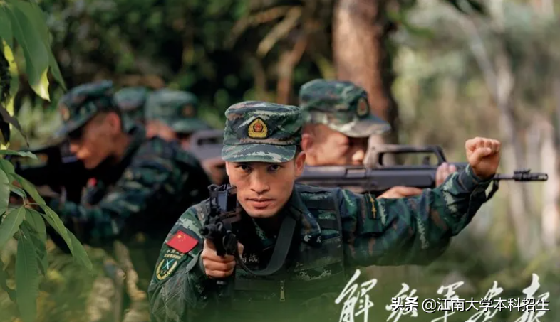 大学生提干（广东现实版）