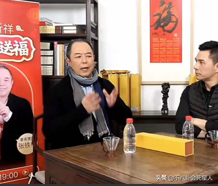 直播4小时1400万、一幅字4.5万，过气明星花样捞金，个个能赚