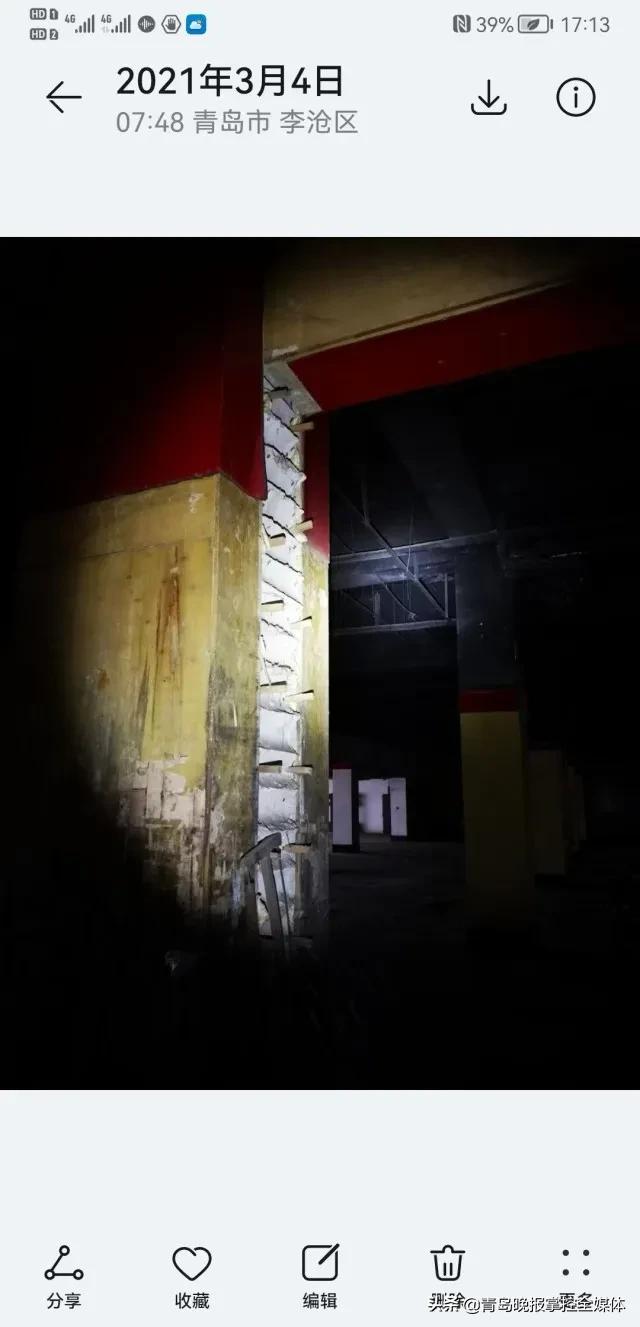 青岛一小区地下车库八年被砸了三面墙，居民担心安全
