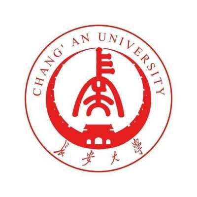 长安大学｜报考指南