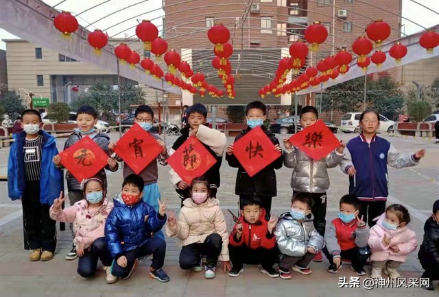 「神州头条」咸阳：阳光幸福城小区猜灯谜活动