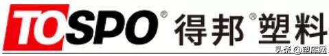 全国改性尼龙企业30强来了,有你关注的吗?