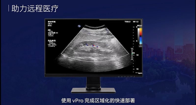 数字化转角，企业如何遇见未来发展模式？