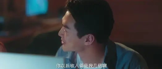 30岁老汉都狂追的国产喜剧！十足狗血，超“大尺度”的夜店群戏