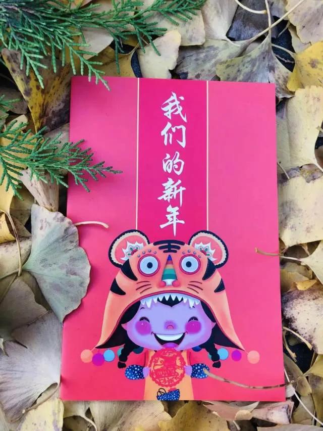 送给孩子的新年礼物（新年送给孩子什么礼物最好）