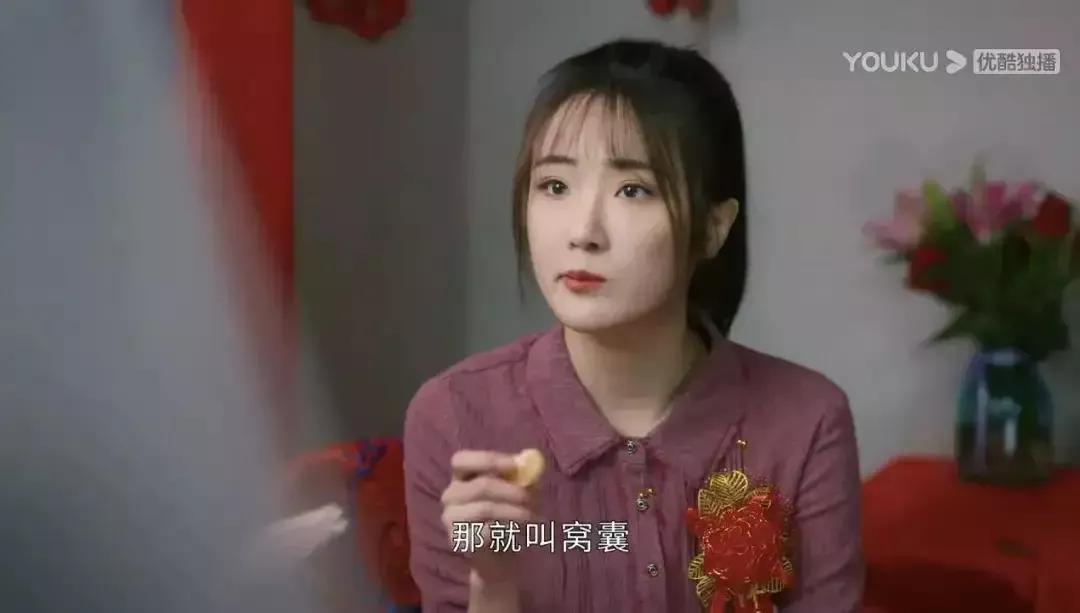 《幸福到万家》:万传家一语道破王秀玉被顶替的真相，真是活该