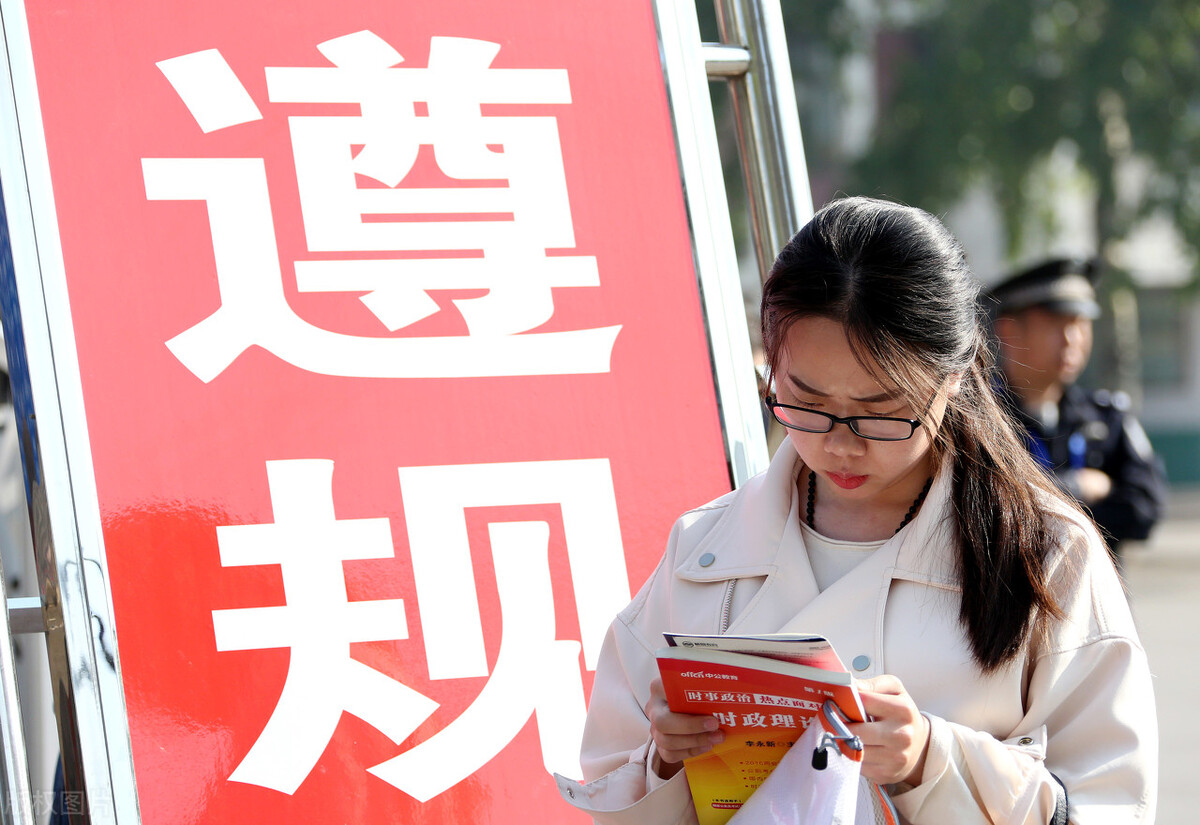公務員面試：考官最看重什么？來看看公務員面試的本質