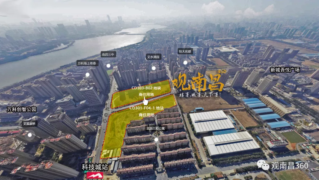 南昌市高新技术开发区,南昌市高新技术开发区属于哪个区
