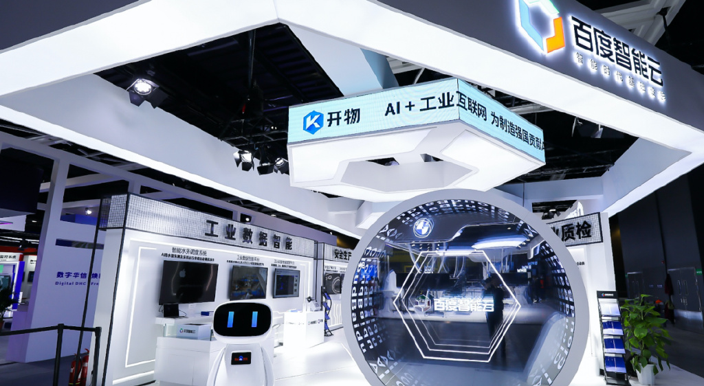 人工智能1秒检测一辆车，TA助力广本新车质量排名第一