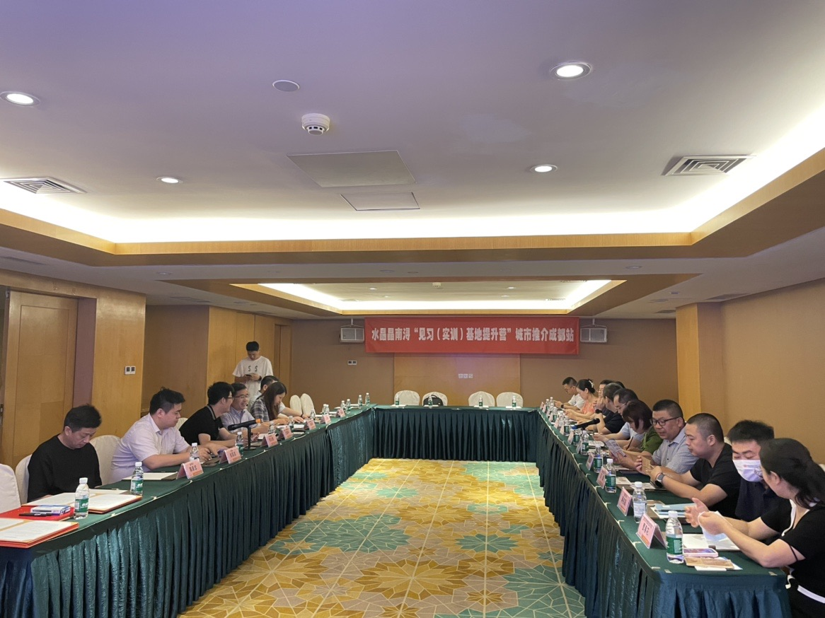 下好人才招引先手棋 南浔区开展“水晶晶南浔大学生见习（实训）基地提升营”综合推介系列活动