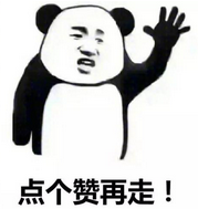 金融科技成果会涉及哪些知识产权