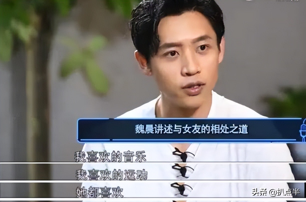 8位男演员均以偶像身份走红，生活中却偏偏成了“宠妻狂魔”