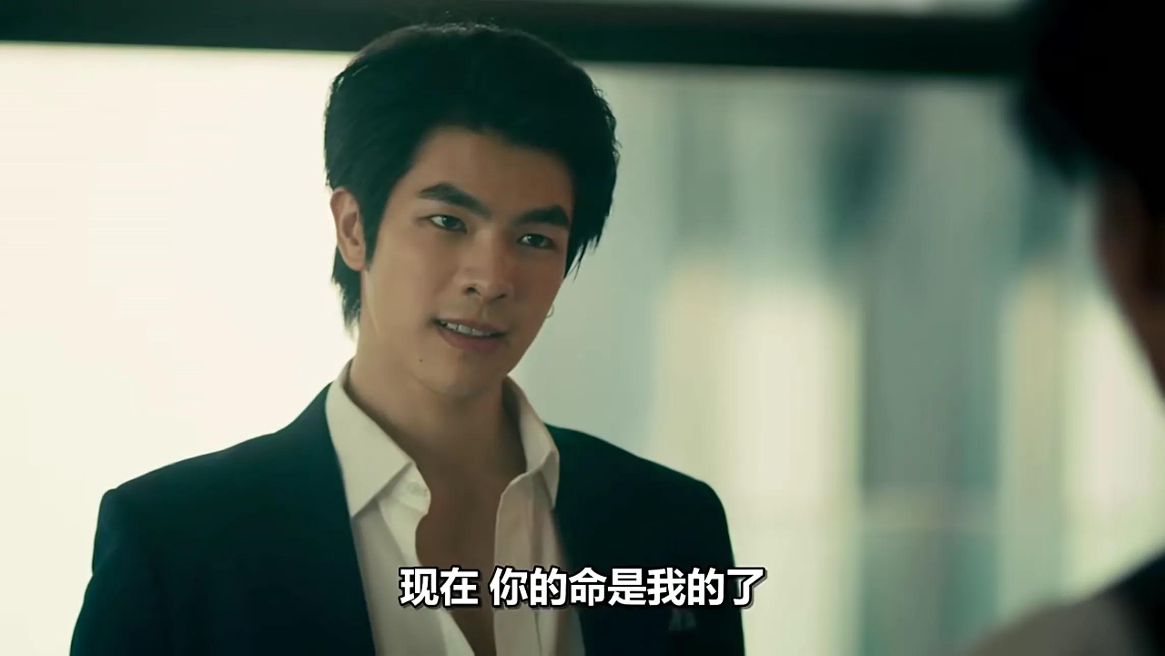 《黑帮少爷爱上我在线》免费在线观看【1080p蓝光】完整 - 小轻秀场