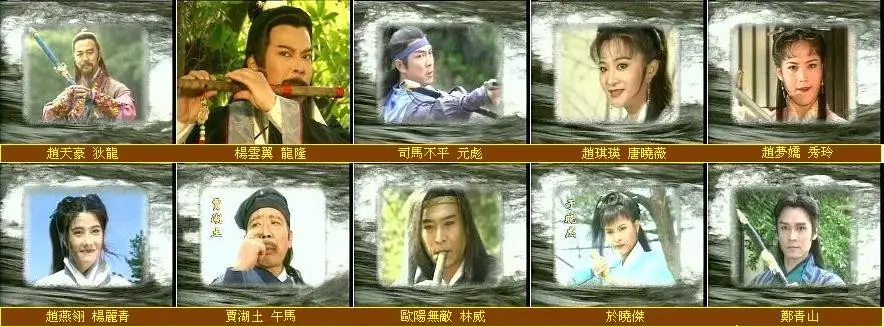 重温《天地英豪》，都2022年了，还能蹲到结局吗？