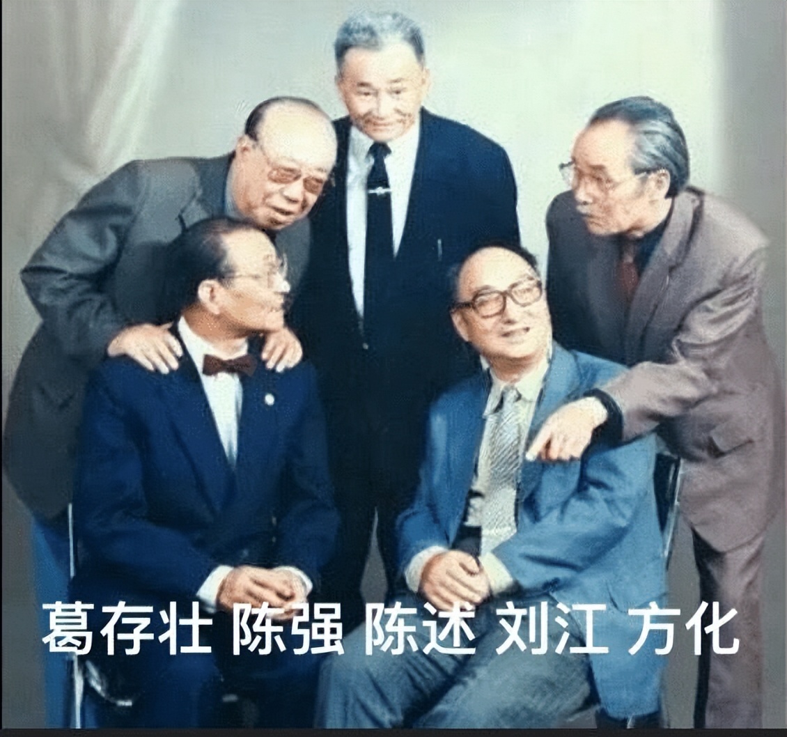 《平原游击队》里演松井的鬼子专业户方化，晚年为节省拒绝治病