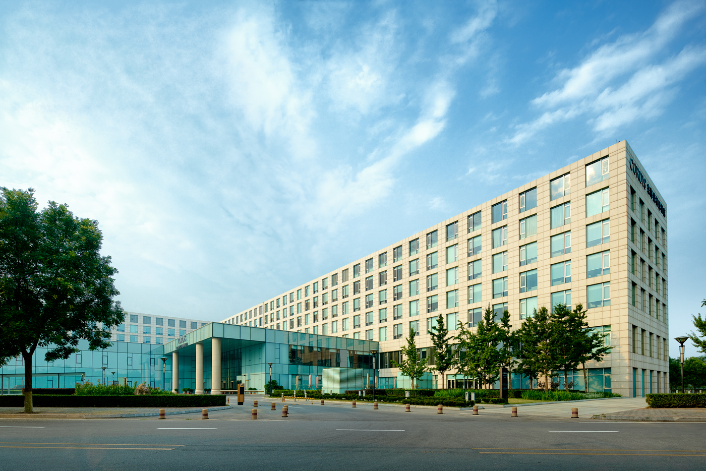 北京首都机场东海康得思酒店再度荣登Skytrax全球最佳机场酒店