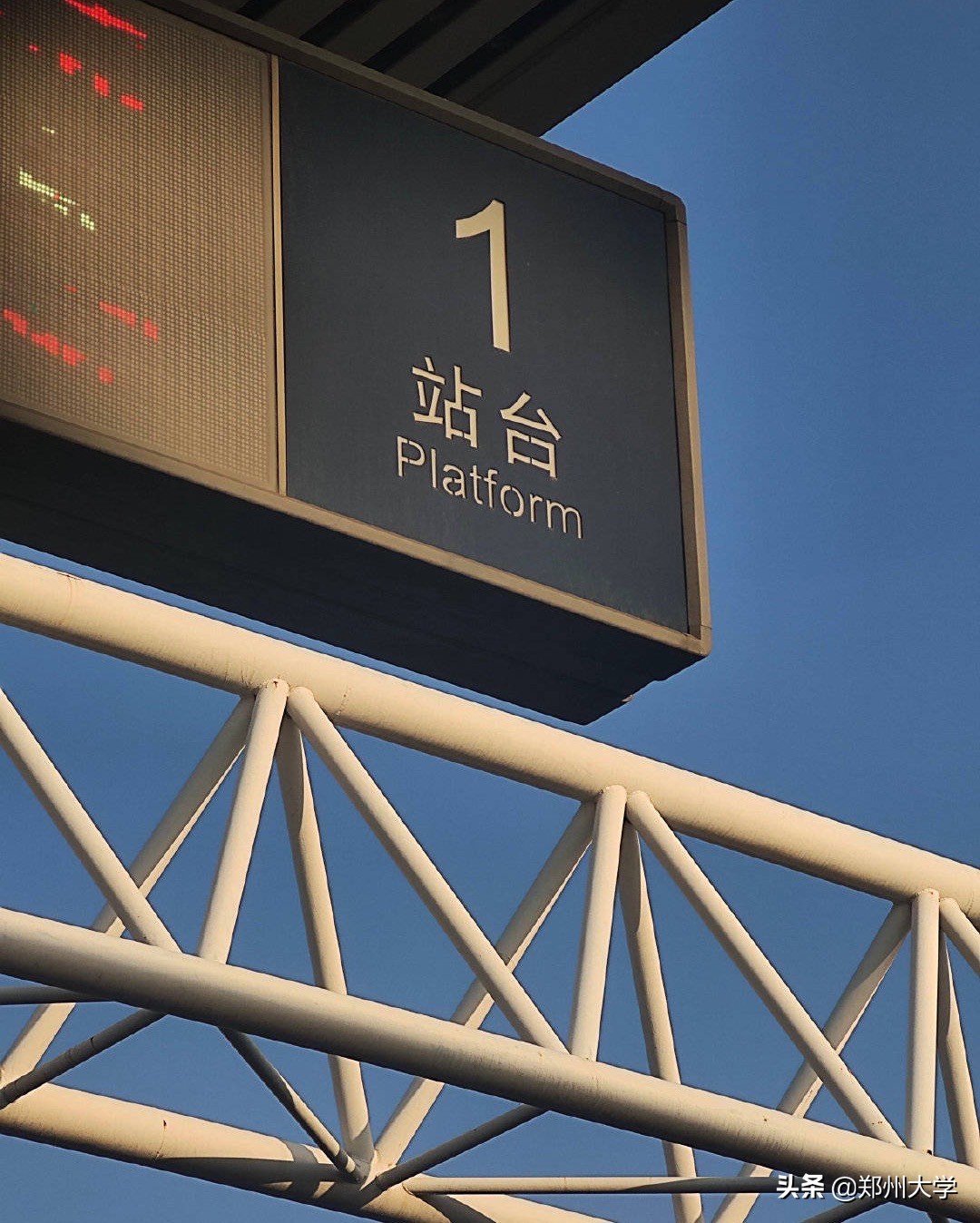 【值得思考】有什么是你上了大学后才坚信不疑的事情？