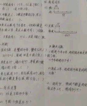 打印机打印照片怎么去掉黑底，消除打印机照片黑底的操作方法