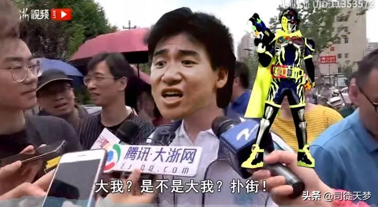 张学友，“表情包”界巨C复出