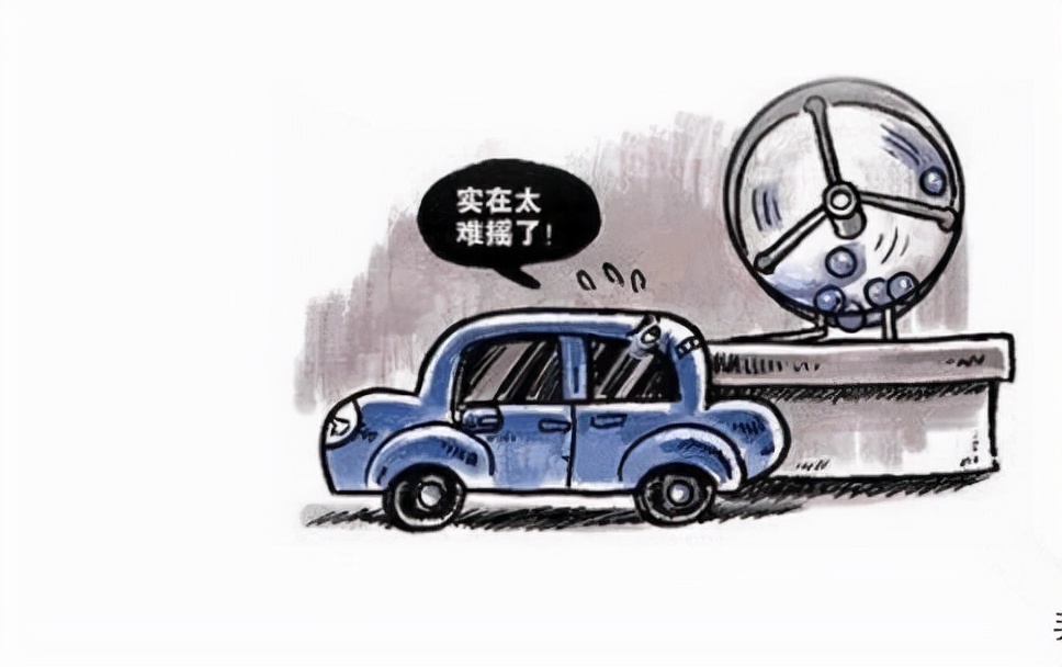 各個合法獲得京牌的方法及流程