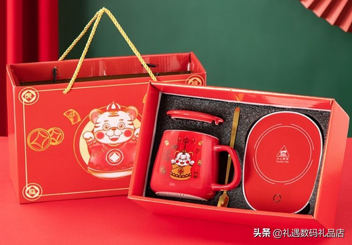 預算200元左右居然能買到這么高端的員工獎勵禮品