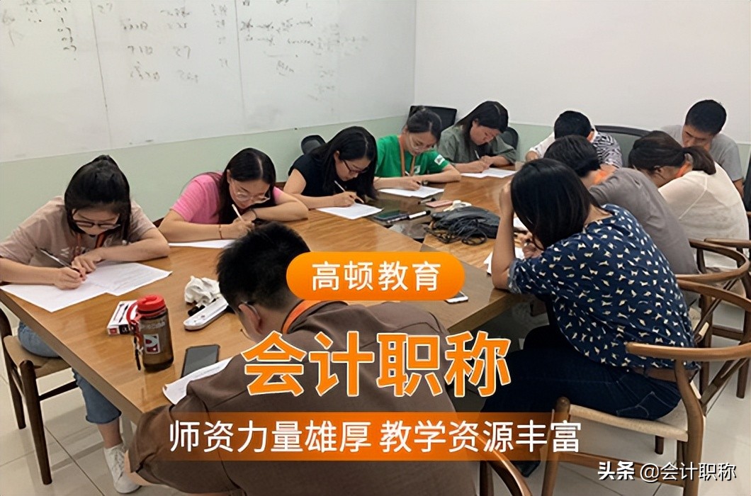 2022年中级会计职称教材什么时候出？