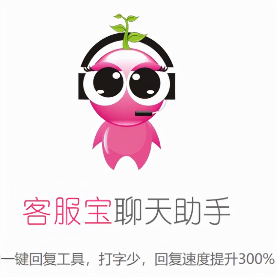 如果顾客说太贵了，我们有哪些回复话术呢