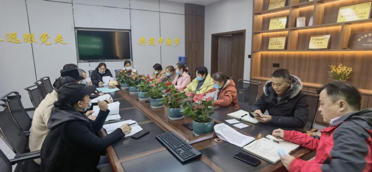 双流区实验小学（东区）召开食堂工作安全培训会