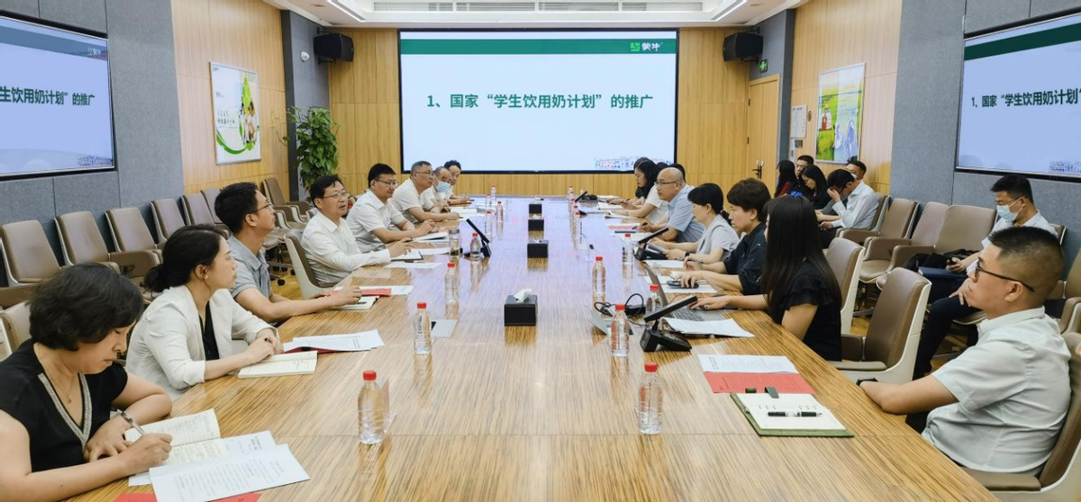 下基層察民情解民憂暖民心 湖北省總工會(huì)領(lǐng)導(dǎo)調(diào)研蒙牛武漢低溫工廠