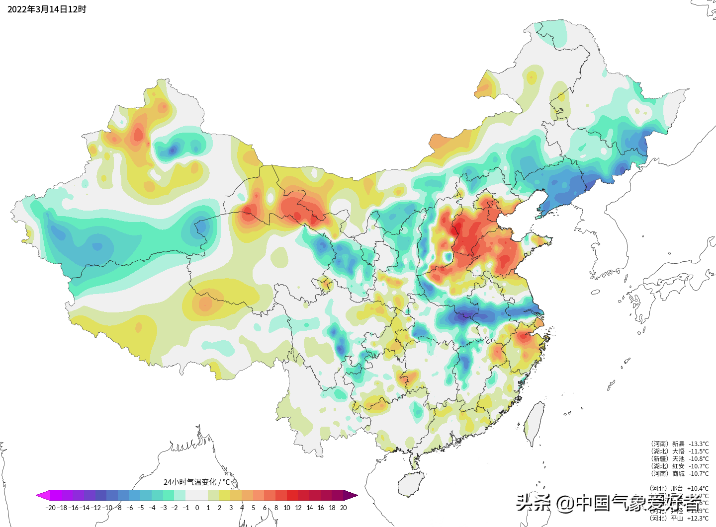 真要来了(大范围降温降水形势确定，倒春寒或真要来了？预报：这两省寒潮级)