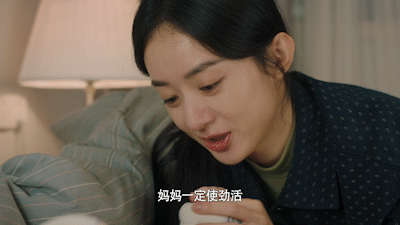 开心！赵丽颖：剧中打小人，不用挑日子