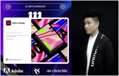 家门口留学，看看澳门