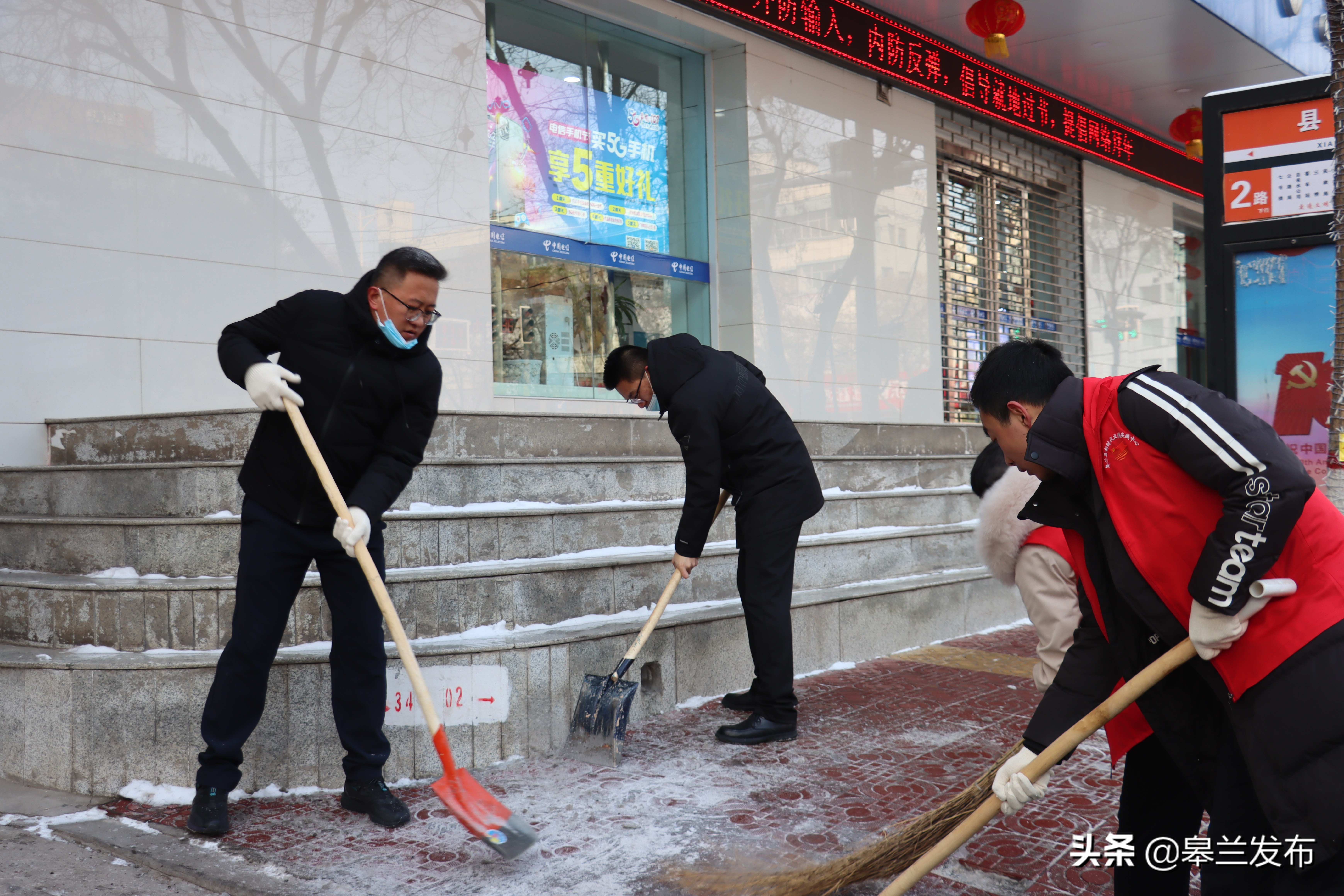 �����ɲ�Ⱥ�������� ��������ѩ����ģʽ��