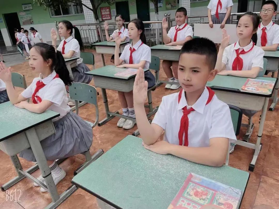 天府新区永兴小学举行“一日常规展永小风貌”主题示范表演