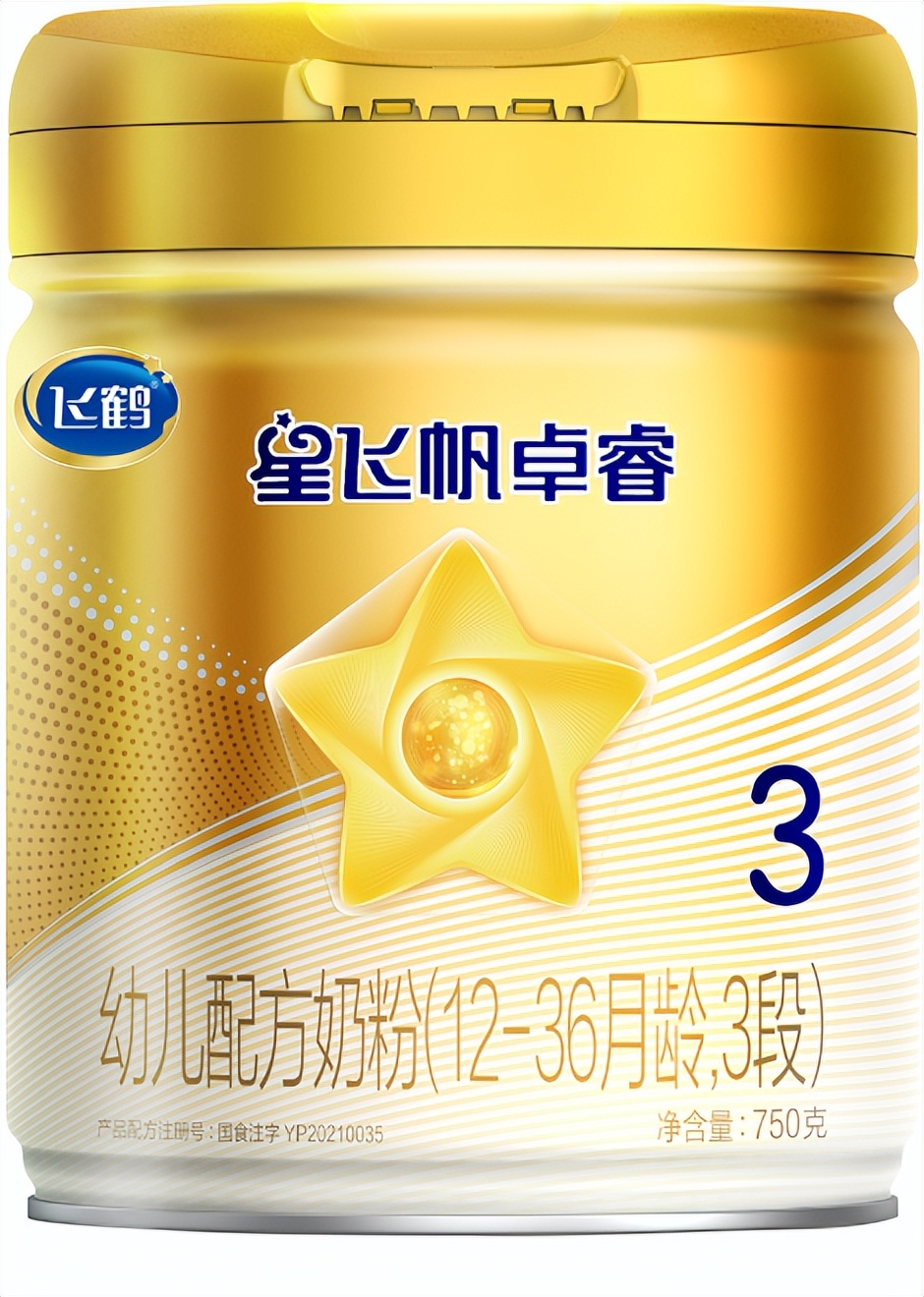 2022世界乳品創新大獎決賽名單揭曉，伊利、蒙牛等多款產品入圍
