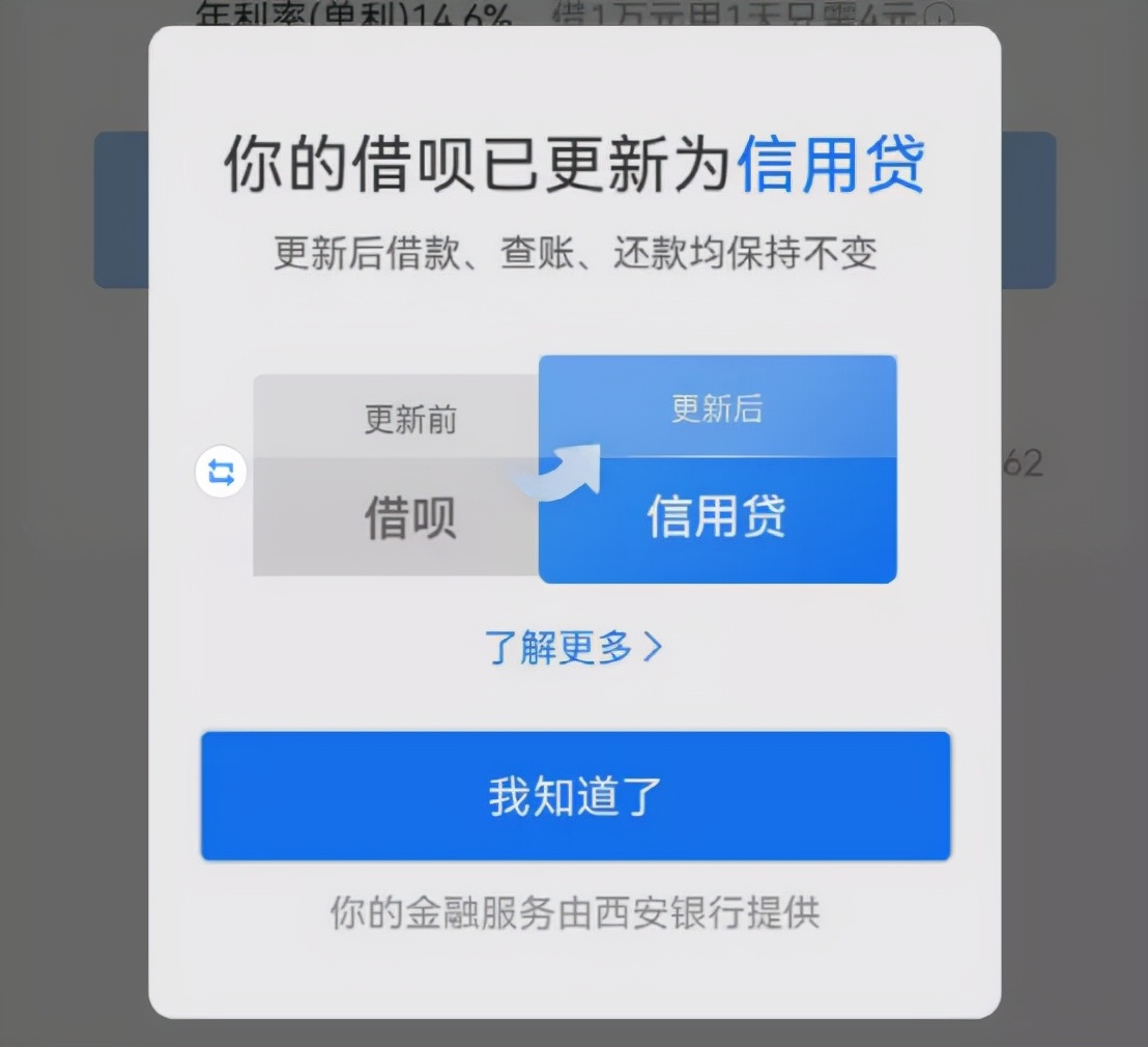 再读《肖申克的救赎》，我顿悟了人一生，为什么要读很多的书