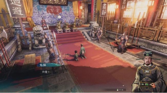 《天命奇御2》开封府五案任务攻略 开封府五案任务怎么做