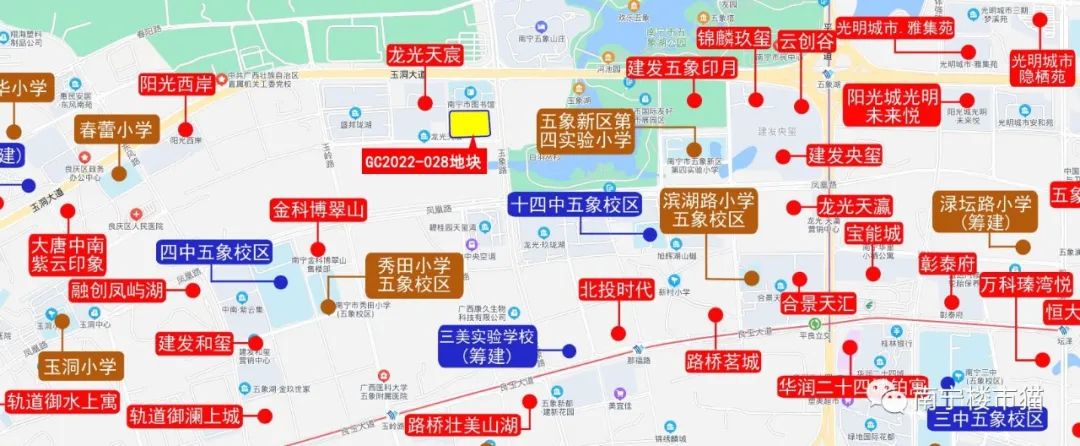 今日土拍：中海宏洋5.85亿拿下五象湖56亩地块，楼面价6258元/㎡