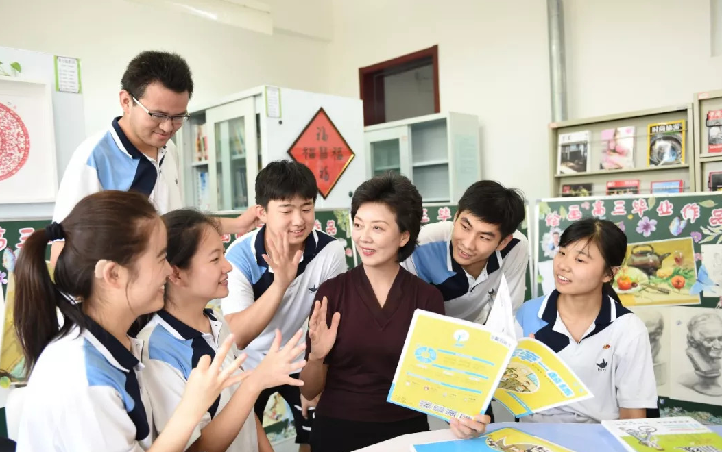 职业学校教师资格证（教资考试或迎来）