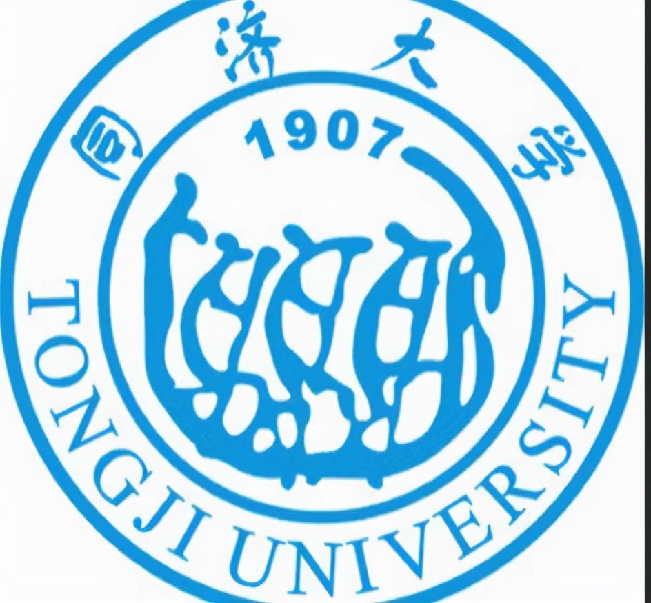 同济大学医学院与华中科技大学同济医学院