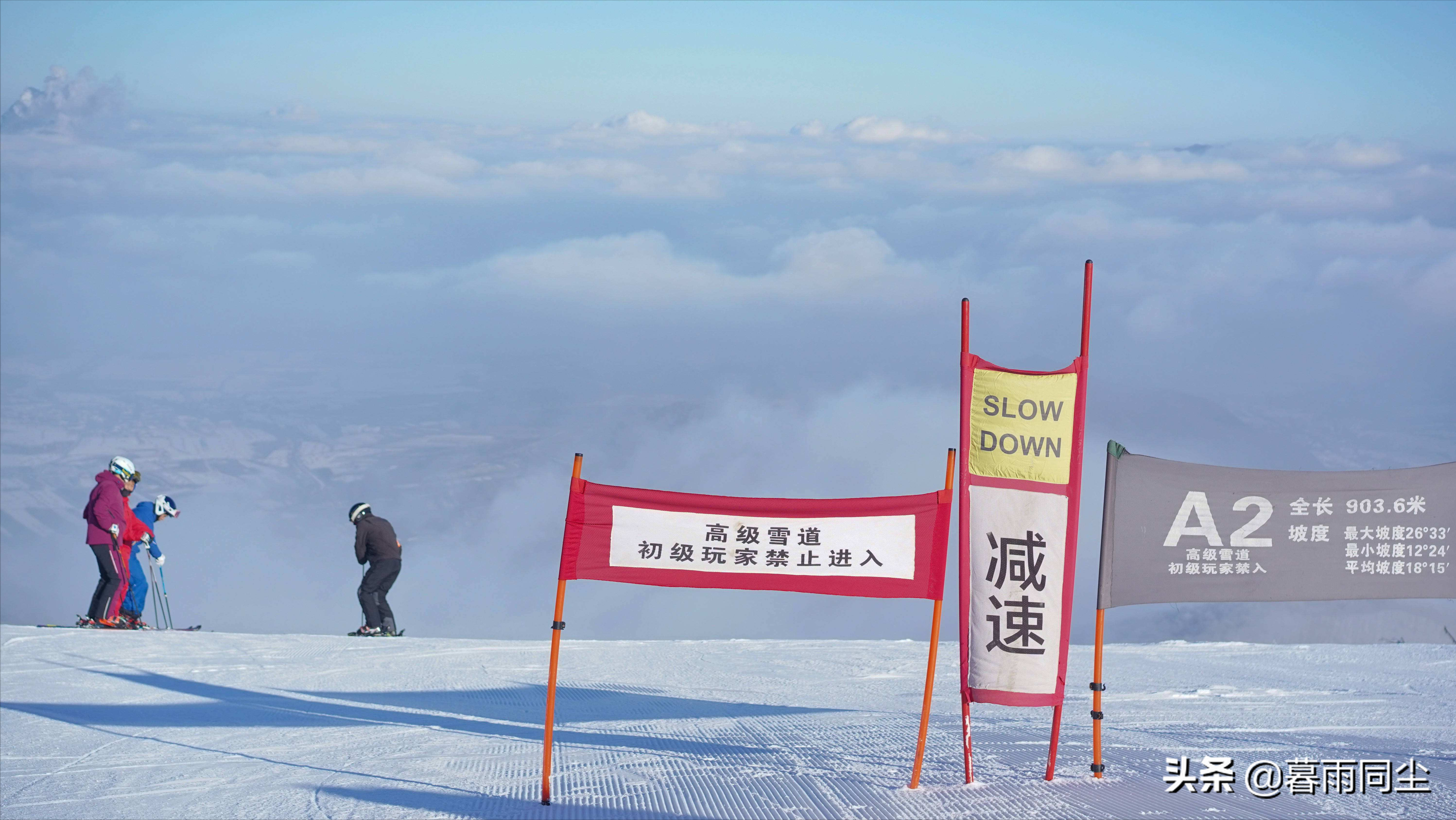 举办奥运会需要注意哪些方面(北京冬奥会引发全民滑雪高潮，滑雪有规则，一定牢记10条安全原则)