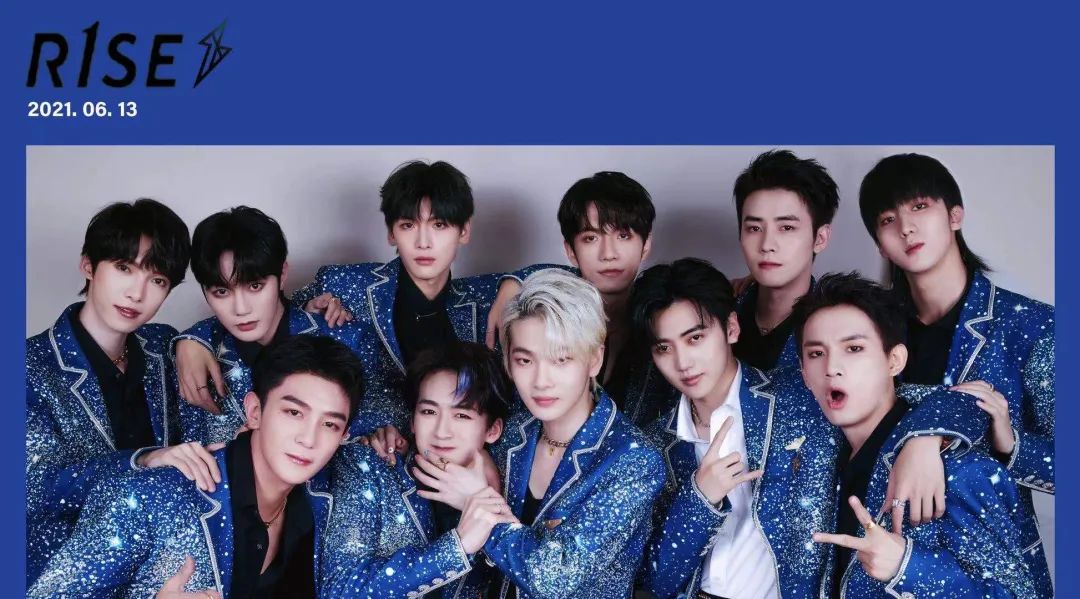 内娱选秀段位榜出炉，李宇春排第一，李易峰在线评论“不同意”