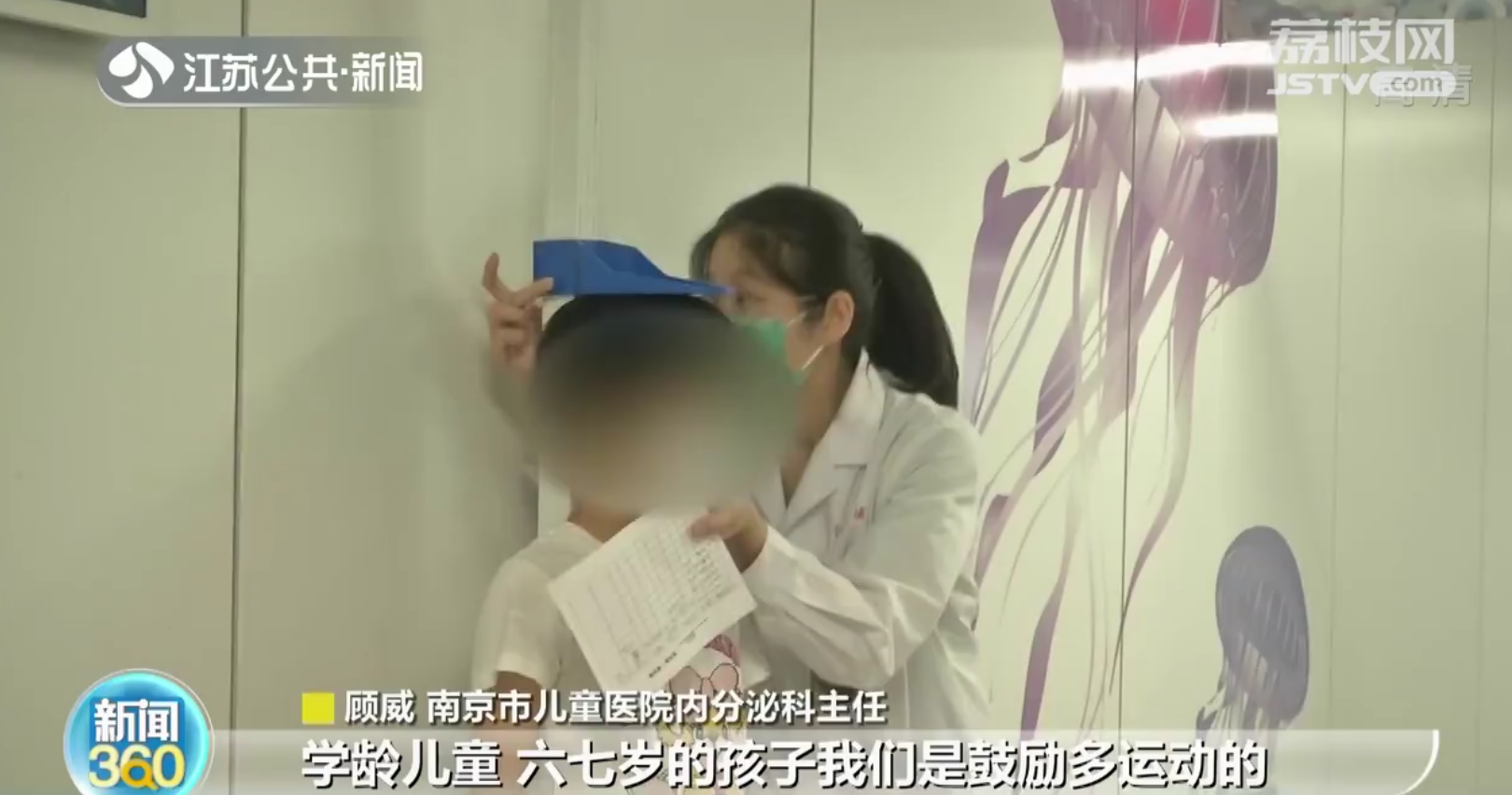 韩网热议！"以为是男人"摸胸性骚扰的70多岁医生… - 哔哩哔哩