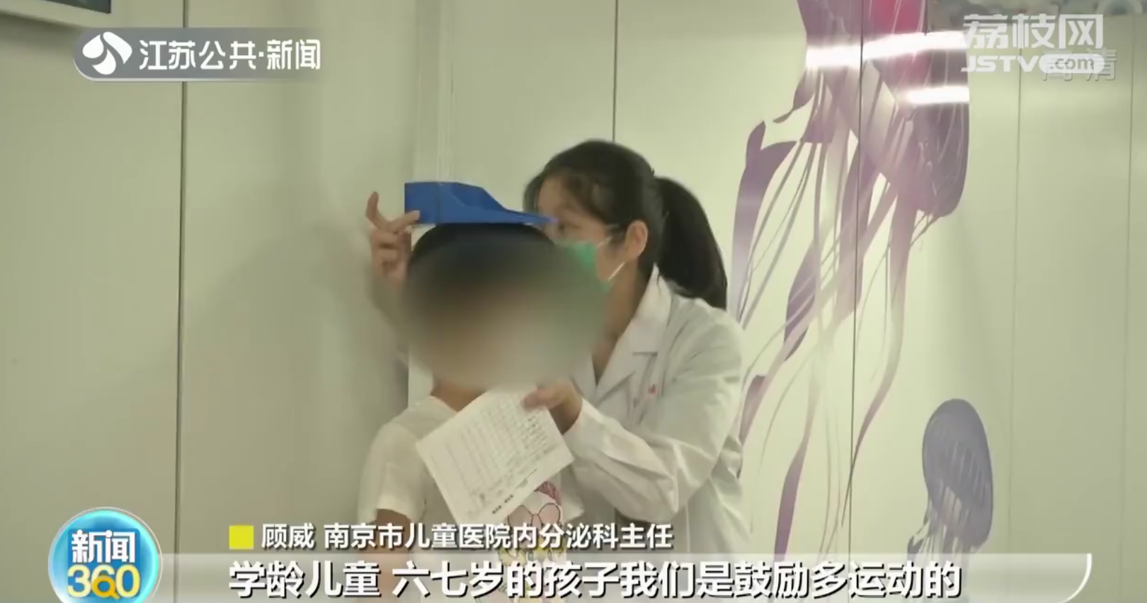 男人为什么喜欢穿丝袜的女人？